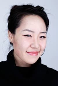 Chris Yejin in Andy