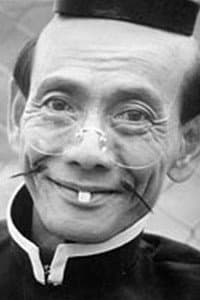 Wang Sha in 綽頭王