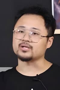 Lin Hun in 雾山五行