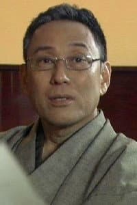 Toshio Yamauchi in Gambling King