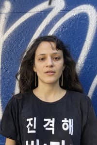 Erica Maradona in Imaterial