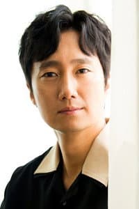Park Hae-il in Gwoemul