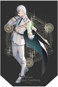 乐正龙牙 in BILIBILI MACRO LINK 2019
