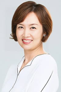 Han Hee-jung in Live Up To Your Name