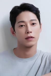 Go Wook in Business Proposal