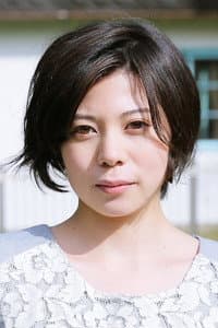 Rina Sakuragi in Father