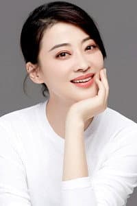 Mei Ting in 京城81号II