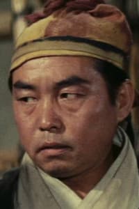 Melvin Chang Yun-Wen in Xia Nü