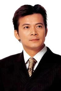 Felix Wong Yat-Wah in Meng hu fa huo