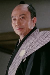Kan'emon Nakamura in 元禄 忠臣蔵
