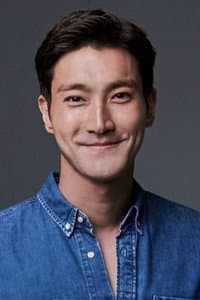 Choi Si-won in 墨攻