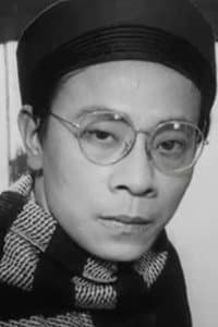 Cao Khương in Đứa Con Người Hàng Xóm