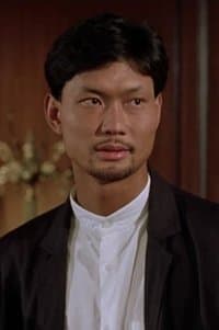 Billy Chow Bei-Lei in AK47之天網