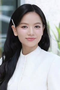 Lê Hạ Anh in Mưa đỏ