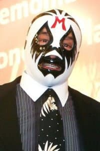Mil Máscaras in WWE Wrestling at The Meadowlands: July '84