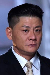 Lam King-Kong in The Family of Swindler King
