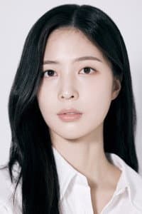 Shin So-hyeon in 1026: 새로운 세상을 위한