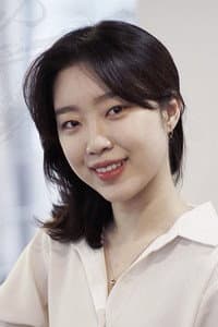Choi Yun-seol in 날씨가 좋으면 찾아가겠어요