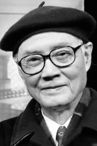 Leung Tin in A Simple Life