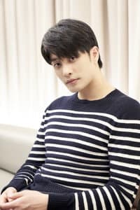 Pan Do in 사랑하고 있습니까