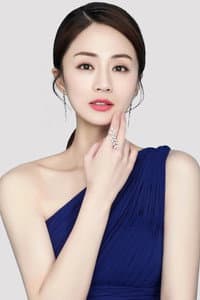 Ye Xinchen in That Year School Ended