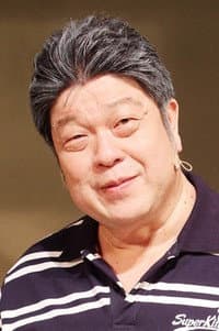 Lo Pei-an in Ting Shuo