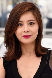 Seo Young-hee in Chugyeogja