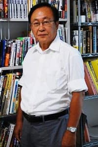 Yukio Yamanouchi in Another Lonely Hitman