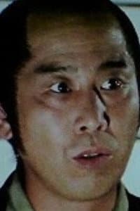 Gōsen Mikami in Snake and Whip