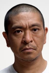 Hitoshi Matsumoto in Shinboru