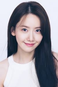 Yoona in Girls' Generation - 1st Asia Tour: Into the New World