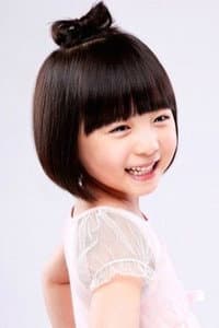 Shin Rin-a in 결혼계약