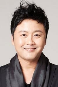Gong Hyung-jin in Bakha Satang