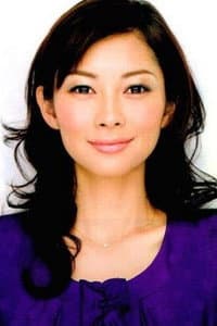 Misaki Itō in 電車男DELUXE 最後の聖戦