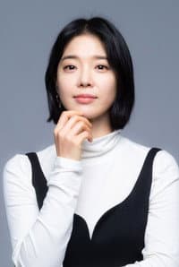 Im Se-mi in 그 겨울, 바람이 분다