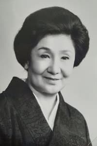 Chōchō Miyako in Erogotoshi-Tachi Yori: Jinruigaku Nyûmon