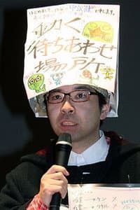 Takeshi Nakazawa in レイプゾンビ4 LUST OF THE DEAD クローン巫女大戦
