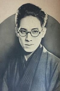 Kyoji Sugi in にっぽんGメン