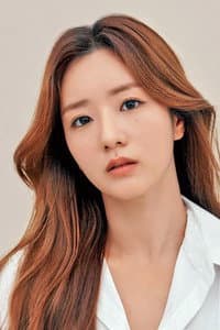 Yoon Bo-mi in 눈물의 여왕