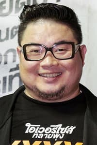 Somyot Matures in Oversize Cops