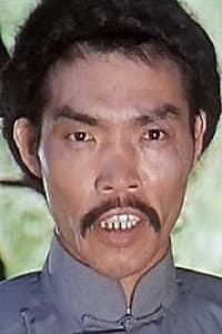 Wang Yung-Sheng in Shi ba ban wu yi
