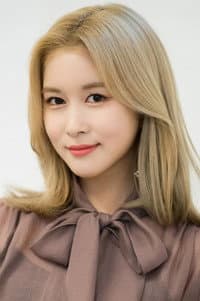 Dayoung in Holy Book 17:17 sexual fantasies of men