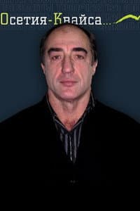 Oleg Kantemirov in Фанат 2