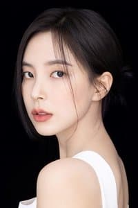 Shin Su-hyun in 스터디그룹