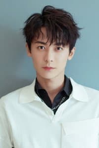 Zhao Zhiwei in So, I Married an Anti-fan