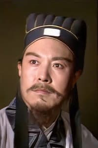Li Fazeng in Crouching Tiger, Hidden Dragon