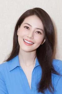 Gao Yuanyuan in Nanjing! Nanjing!