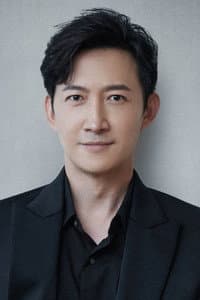 Wang Yang in 你是我的城池营垒