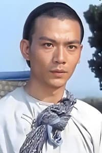 Wang Qun in Li ti Shi san mei