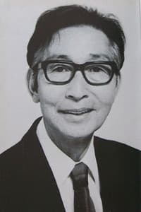 Ichirō Arishima in コント55号水前寺清子の大勝負